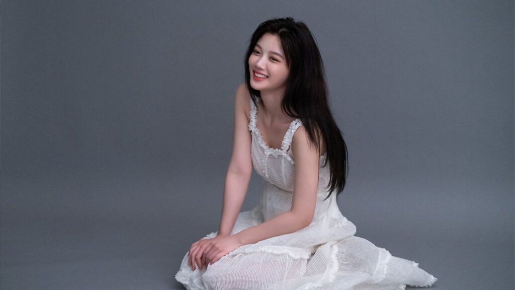 Kim Yoo Jung