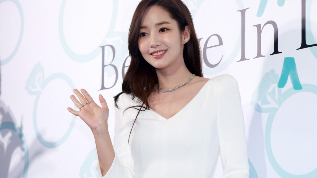 Park Min Young